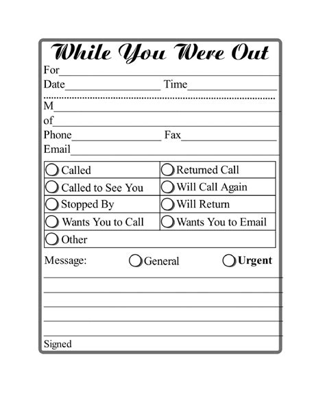Voicemail by liltrxptendo template .